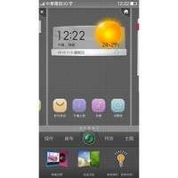STAR S7589 OPPO Color STAR S7589 OPPO Color