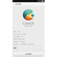THL T3 Color OS THL T3 Color OS