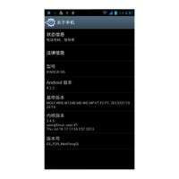 XIAOCAI G6 Youth S4UI XIAOCAI G6 Youth S4UI