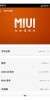 XYZ-X1-MIUI-1