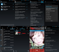 JiaYu G4L/H/HG JiaYu G4L/H/HG