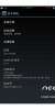 Official ROM Faea F1 - Image 3