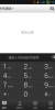 Lenovo A820 4.2.1 - Image 4