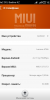 LENOVO A766 MIUI RU - Image 1