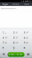 Port Jiayu G4 MIUI V5 3.10.6_V2