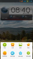 Lenovo A820 4.2.1