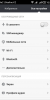 LENOVO A766 MIUI RU - Image 3