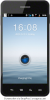 ROM Cronos Spica for Q-Smart S12