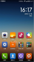 HDC Galaxy Legend MIUI Xiaomi Port