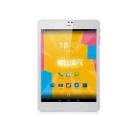 Cube Talk 79 U55GT Cube Talk 79 U55GT