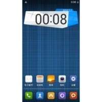 GFIVE A800 S4 GFIVE A800 S4