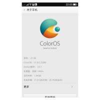 JIAYU G4H/G5L Colors os