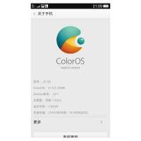 JIAYU G5L Colors JIAYU G5L Colors