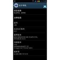 KonKa V981 S4UI