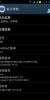 KonKa-V981-S4UI-1
