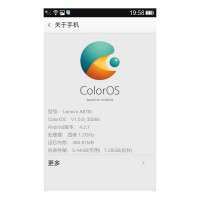 LENOVO A670T Colors os LENOVO A670T Colors os