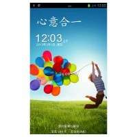 N003 Premium W1.1 S4UI