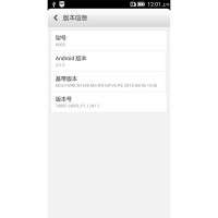 N003 Premium W1.1 Vibe