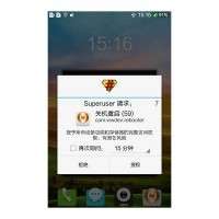 Neken NX Ultimate Root Neken NX Ultimate Root