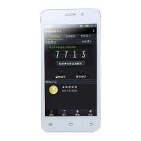 Sanpu S1000
