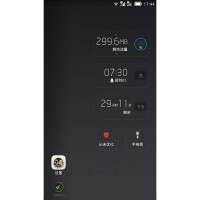 THL W7 8G LeWa os5