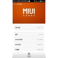 VIVO X1S MIUI v5 VIVO X1S MIUI v5