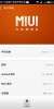 VIVO-X1S-MIUI-v5-1