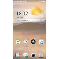 Xiaomi MI2 Color oS