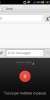 Sony Xperia Rom port - Image 8 Sony Xperia Rom port - Image 8