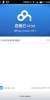 OFFICIAL Baidu cloud ROM - Image 8 OFFICIAL Baidu cloud ROM - Image 8