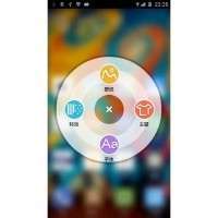 GP S4 MEGA Amigo 4.0