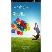 GP S4 MEGA style S4UI