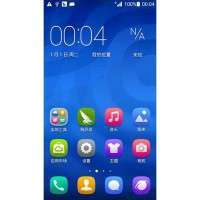 Glory H3C T00 B113 Root