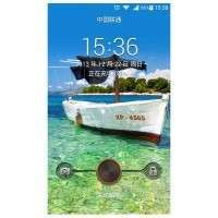 HUAWEI U9508 B706 HUAWEI U9508 B706