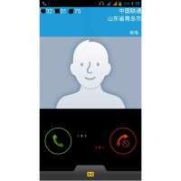 MLAIS MX69/MX69+
