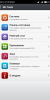 MIUI V5 4.02.07 RU