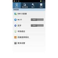 HUAWEI G610-T11 S4UI