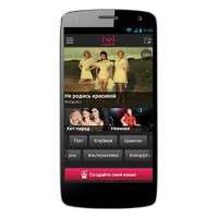 MICROMAX A114R MICROMAX A114R