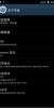 MLAIS MX69 Pro note3 Style - Image 7