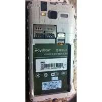 Royalstar i989 SC6820 Royalstar i989 SC6820