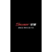 SIWER A8 SC8825