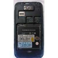 Sunup G20 SC8810