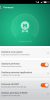 Miui V5_4.3.21 No.1 N3 , CWM version By Mouse1969 - Image 6