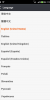 MIUIv5 4.8.27 MultiLanguage - Image 7