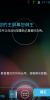 Original KTOUCH Chinese ROM - multi lang - light - Image 1