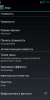 CyanogenMod 10.2 beta - Image 7 CyanogenMod 10.2 beta - Image 7