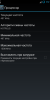 CyanogenMod 10.2 beta - Image 6 CyanogenMod 10.2 beta - Image 6