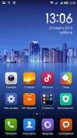 MIUI 4.8.29 & OLD & Custom