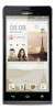 Ascend-G6-T00-1