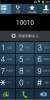 CoolPad 8190q Note3 - Image 3